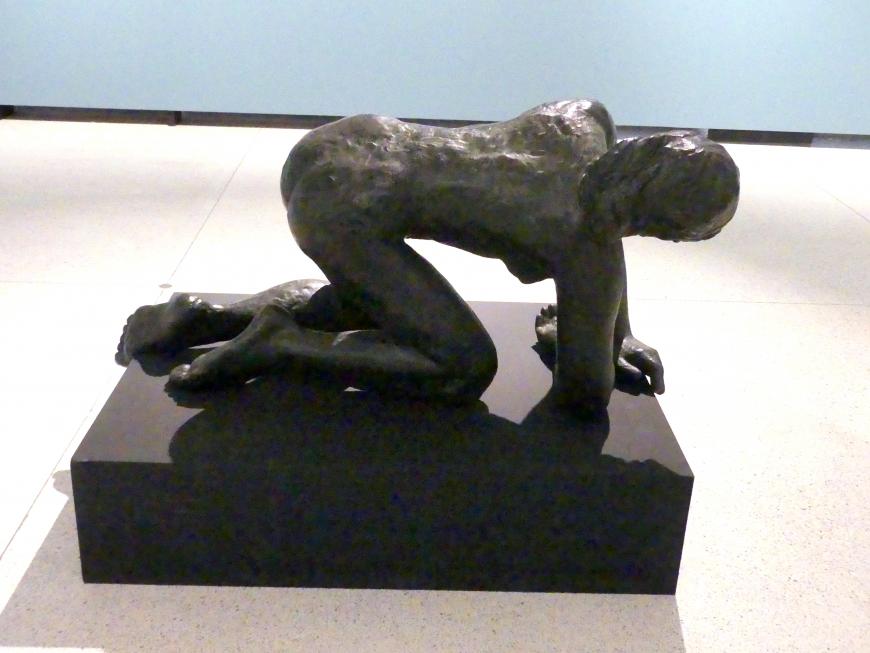 Mary Duras (1928–1937), Aufwachen, Prag, Nationalgalerie im Messepalast, 1918-1939, Saal 1, 1931, Bild 3/6