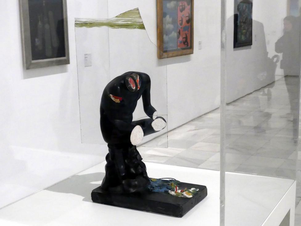 Óscar Domínguez (1932–1943), Der Schütze, Madrid, Museo Reina Sofía, Saal 205, 1943, Bild 2/4