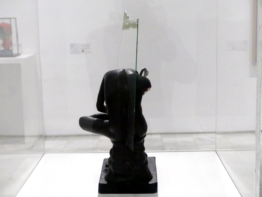 Óscar Domínguez (1932–1943), Der Schütze, Madrid, Museo Reina Sofía, Saal 205, 1943, Bild 3/4