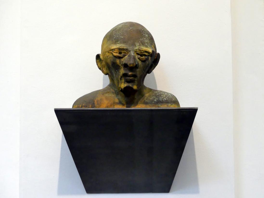 Thomas Schütte (1987–2015), Wichte, Madrid, Museo Reina Sofía, Saal 105, 2006, Bild 7/15