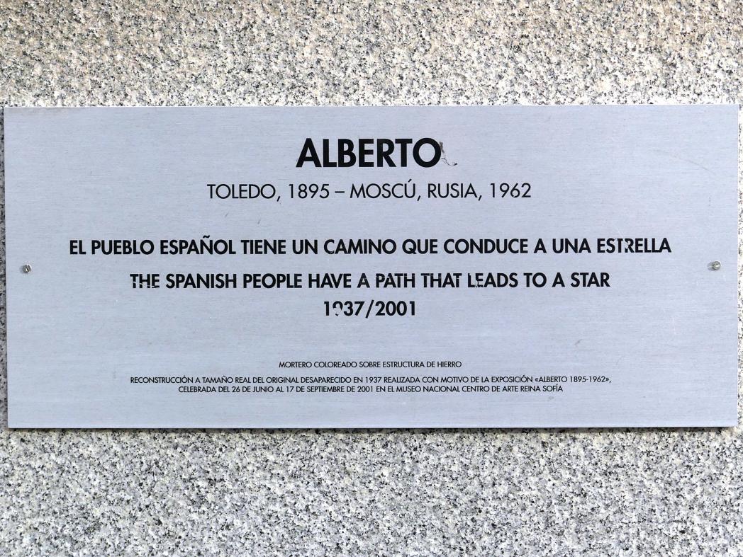 Alberto Sánchez Pérez (1924–1959), Die spanische Bevölkerung hat einen Weg der zu den Sternen führt, Madrid, Museo Reina Sofía, Vorplatz, 1937, Bild 8/8