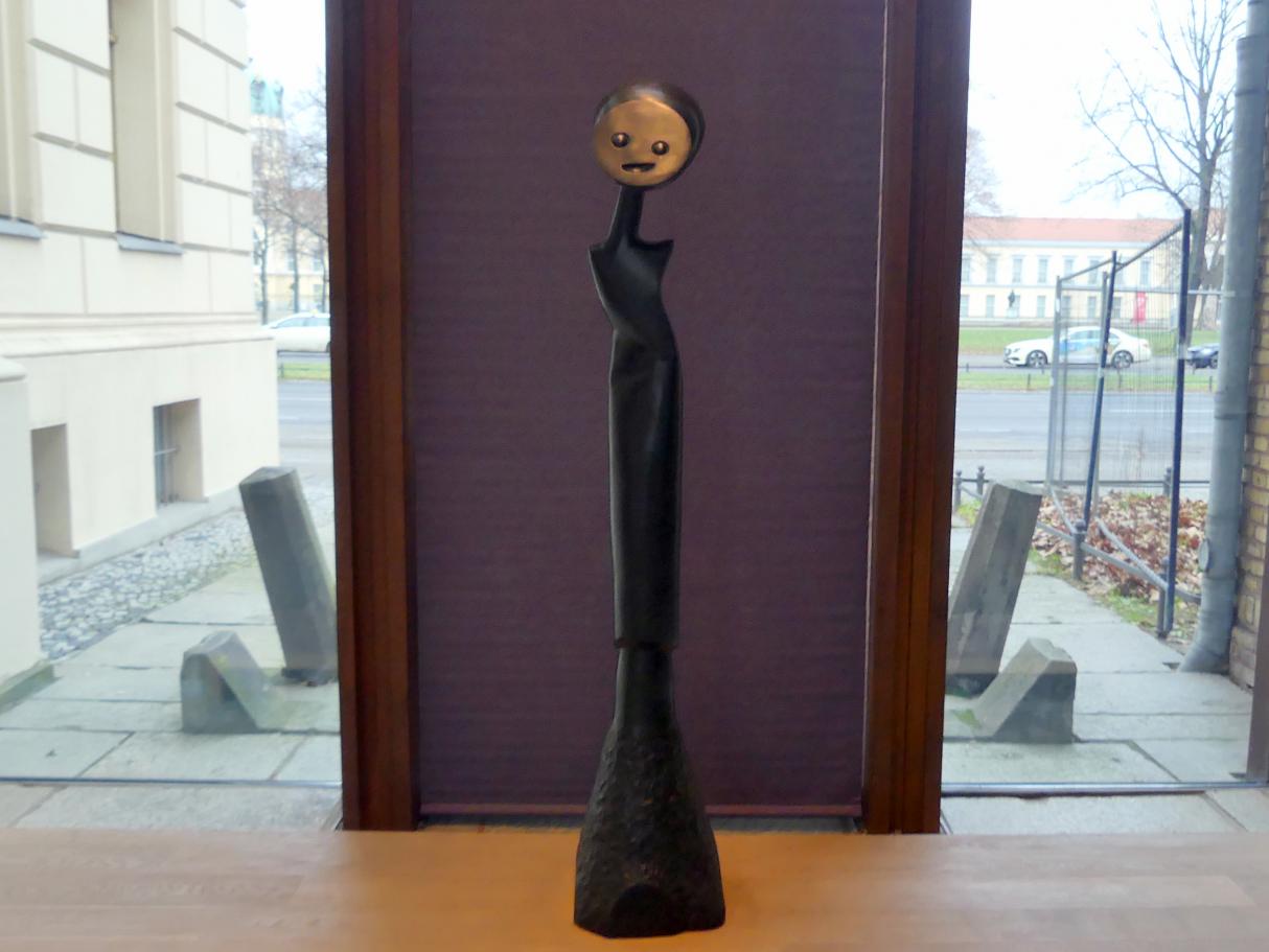 Max Ernst (1912–1970), Die Schönste, Berlin, Sammlung Scharf-Gerstenberg, Vorhalle, 1967
