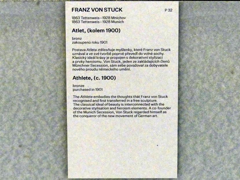 Franz von Stuck (1890–1923), Athlet, Prag, Nationalgalerie im Messepalast, Das lange Jahrhundert, Saal 23, um 1900, Bild 4/4