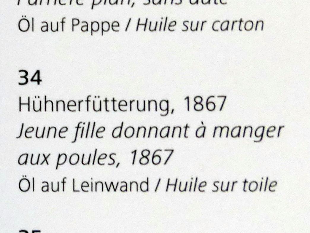 Hans Thoma (1860–1912), Hühnerfütterung, Karlsruhe, Staatliche Kunsthalle, Kosmos Thoma, 1867, Bild 2/2