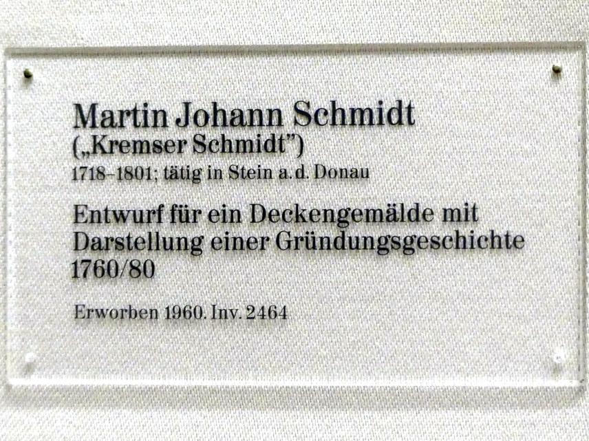 Martin Johann Schmidt (Kremser Schmidt) (1756–1790), Entwurf für ein Deckengemälde mit Darstellung einer Gründungsgeschichte, Karlsruhe, Staatliche Kunsthalle, Saal 33, 1760–1780, Bild 2/2