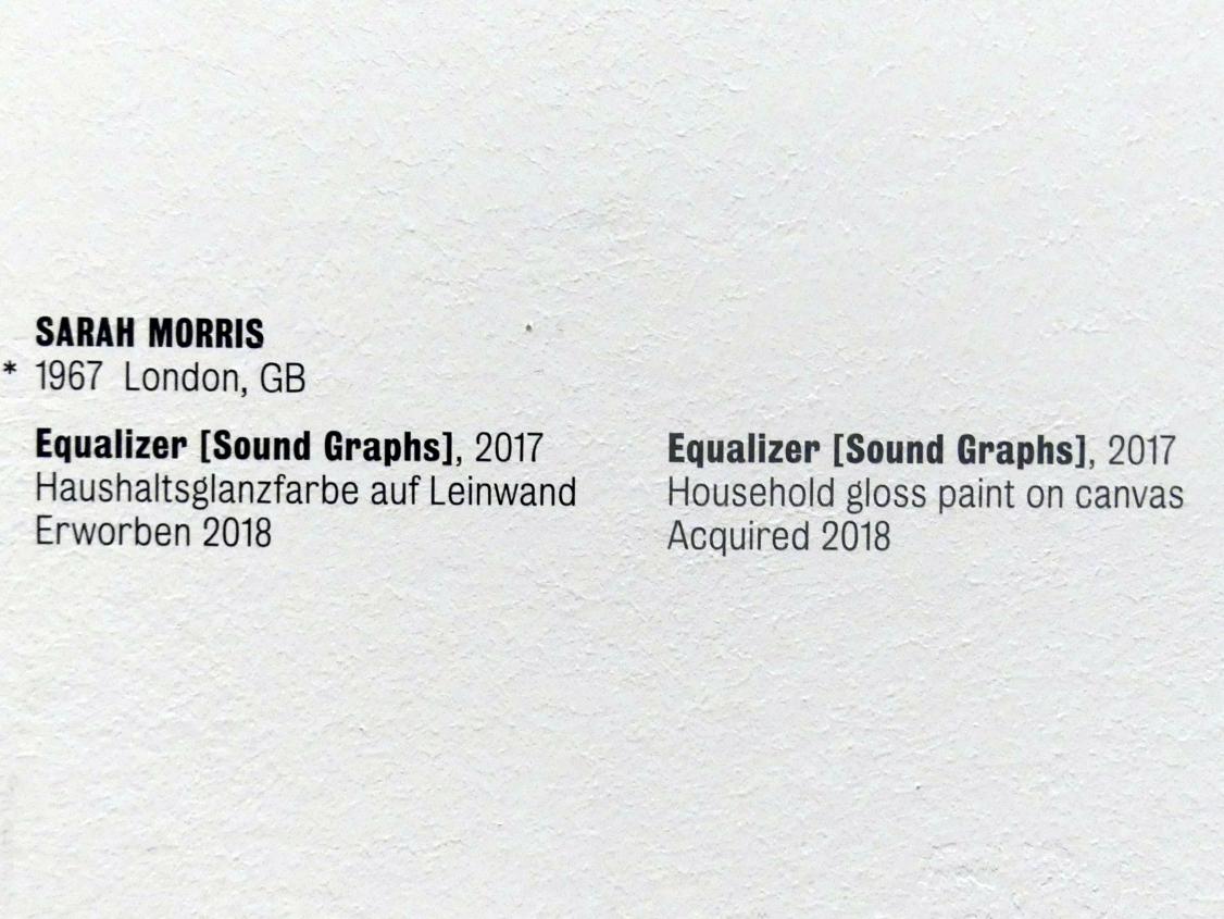 Sarah Morris (1996–2017), Equalizer [Sound Graphs], Stuttgart, Kunstmuseum, Gang, 2017, Bild 2/2