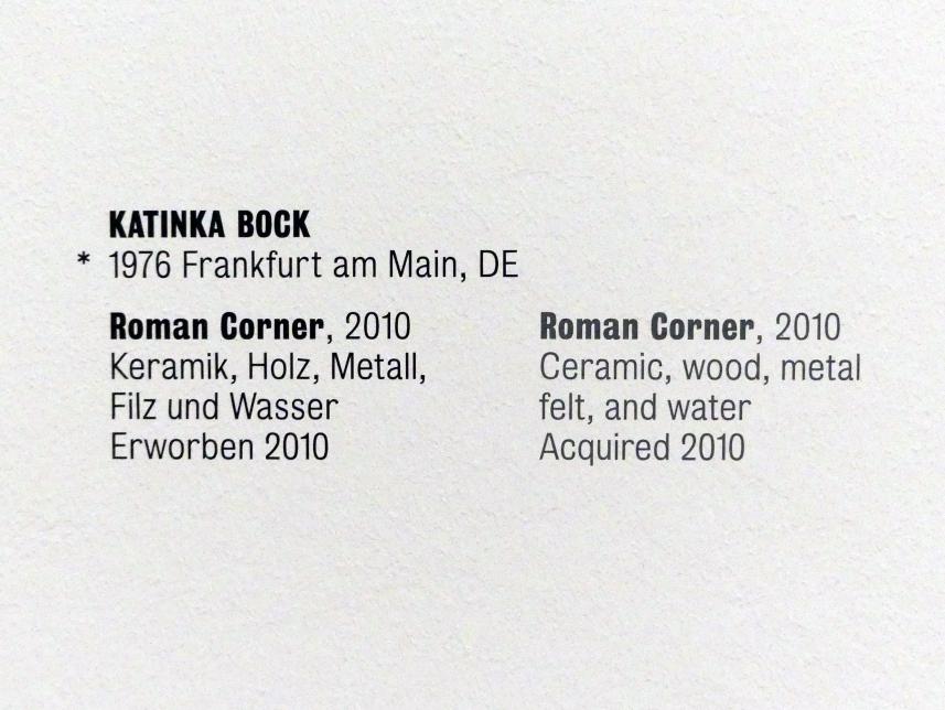 Katinka Bock (2010), Roman Corner, Stuttgart, Kunstmuseum, Saal 18, 2010, Bild 6/6