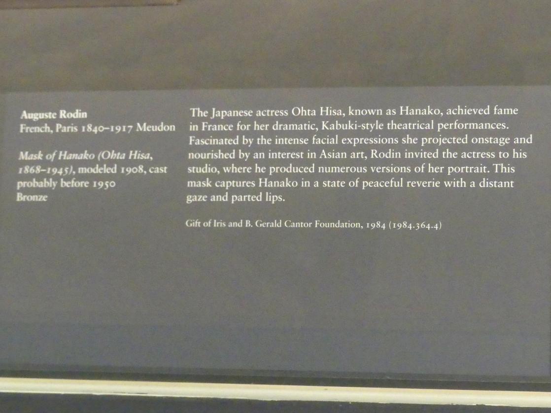 Auguste Rodin (1863–1917), Porträtbüste von Hanako (Ohta Hisa, 1868-1945), New York, Metropolitan Museum of Art (Met), Saal 800, 1908, Bild 3/3