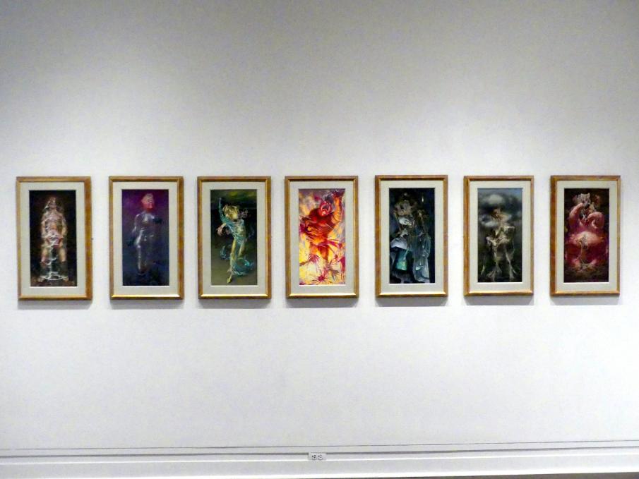 Paul Cadmus (1947), Die sieben Todsünden, New York, Metropolitan Museum of Art (Met), Saal 901, 1945–1949