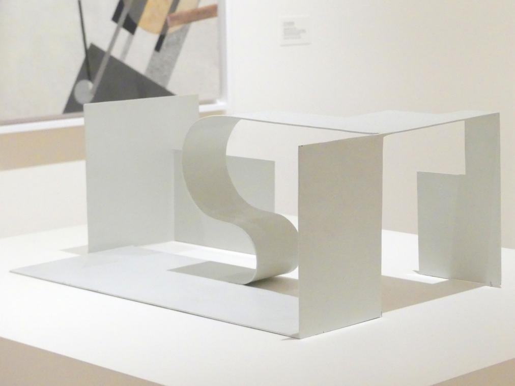 Katarzyna Kobro (1929), Räumliche Komposition (5), New York, Museum of Modern Art (MoMA), Saal 512, 1929, Bild 7/8