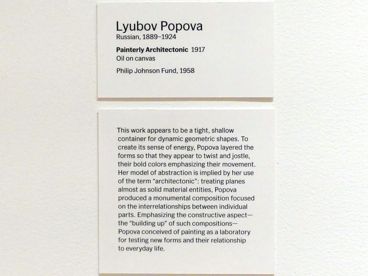 Ljubow Sergejewna Popowa (1914–1918), Malerische Architektur, New York, Museum of Modern Art (MoMA), Saal 512, 1917, Bild 2/2