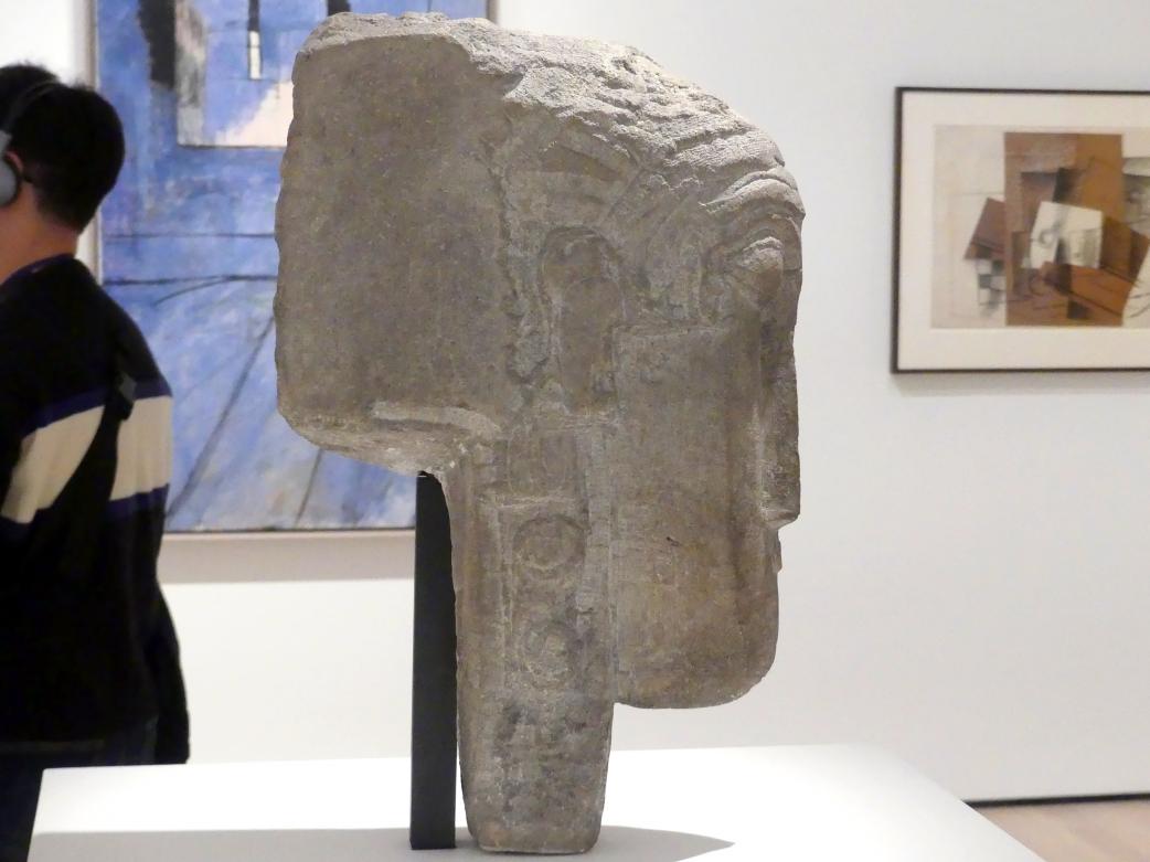 Amedeo Modigliani (1911–1918), Kopf, New York, Museum of Modern Art (MoMA), Saal 518, 1915, Bild 2/4