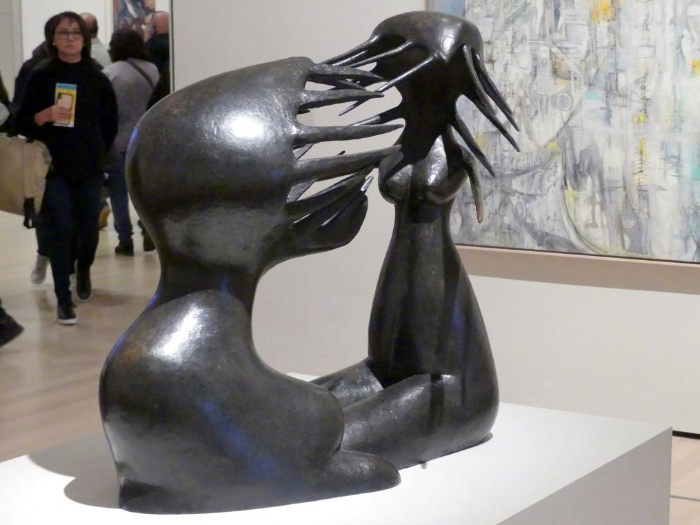 Maria Martins (1946), Das Unmögliche III, New York, Museum of Modern Art (MoMA), Saal 401, 1946, Bild 3/4
