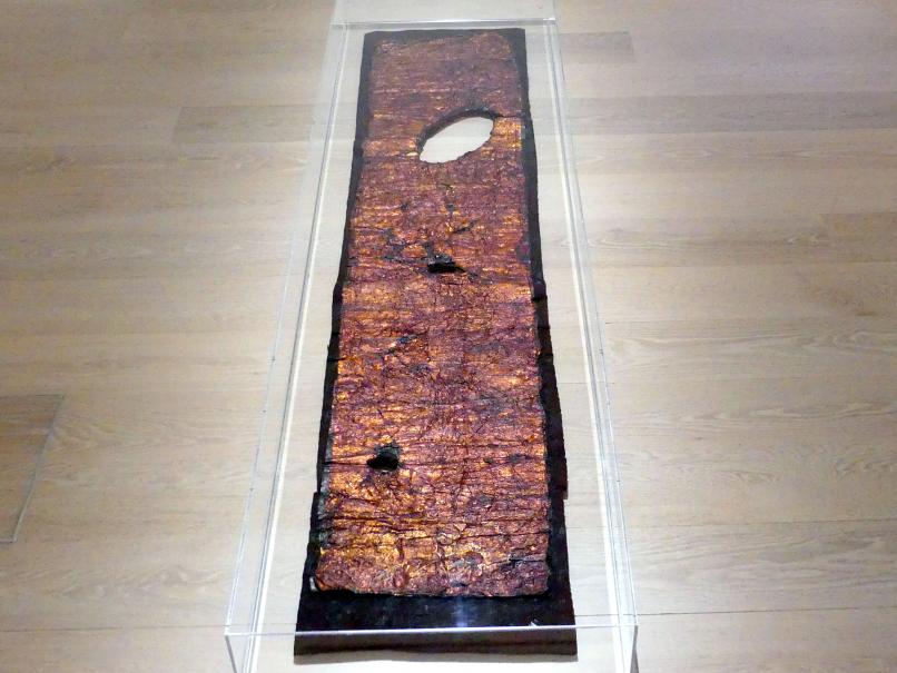 Bruce Nauman (1966–1986), Sammlung verschiedener elastischer Materialien, getrennt durch Fettschichten, mit Löchern der Größe meiner Taille und meiner Handgelenke, New York, Museum of Modern Art (MoMA), Saal 413, 1966
