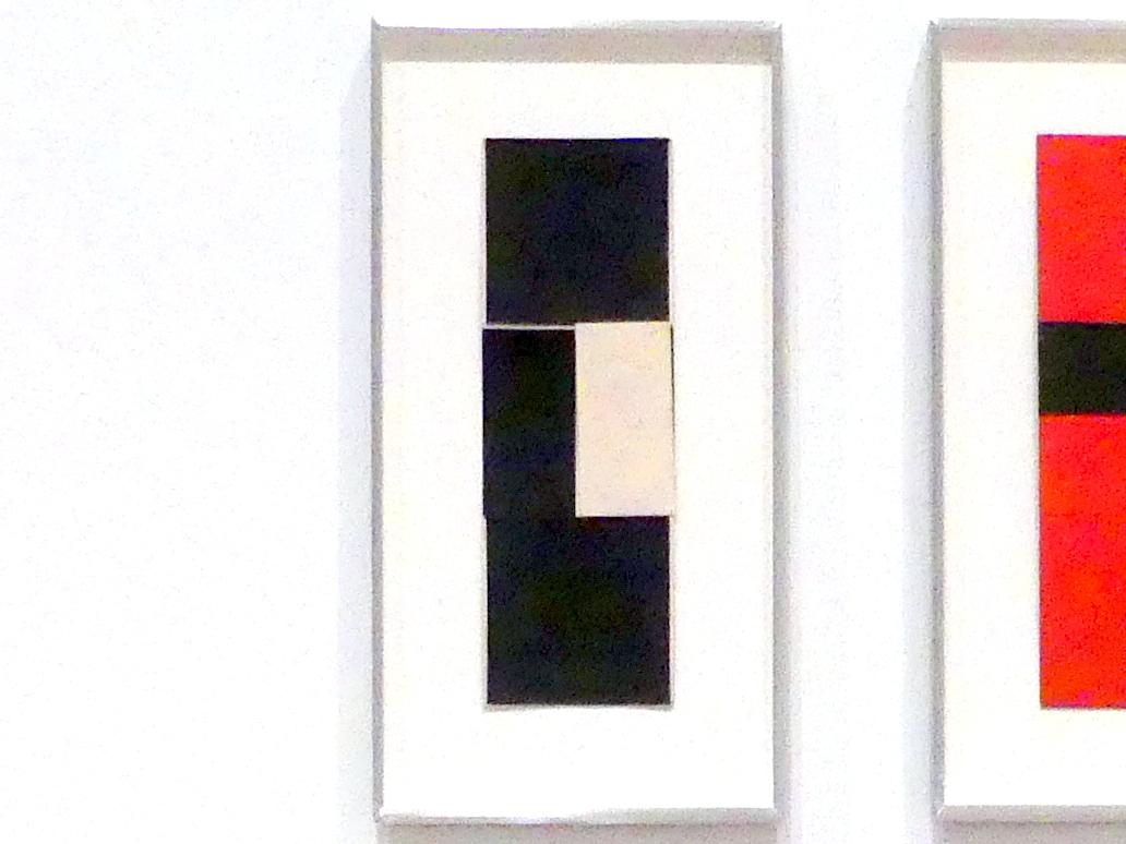 Lygia Clark (1957–1966), Studie für modulierten Raum Nr. 1, New York, Museum of Modern Art (MoMA), Saal 417, 1958