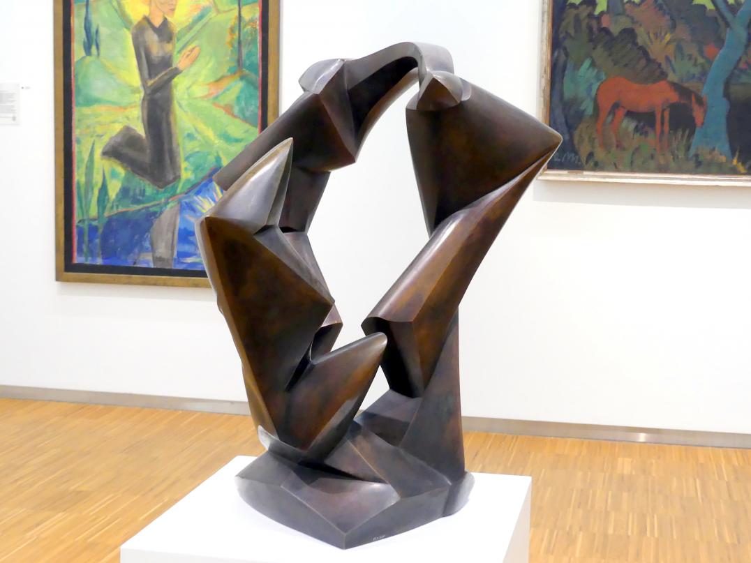 Rudolf Belling (1919–1925), Dreiklang, Nürnberg, Germanisches Nationalmuseum, Saal 211, 1919, Bild 2/5