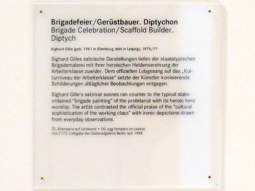 Sighard Gille (1976), Brigadefeier / Gerüstbauer. Diptychon, Nürnberg, Germanisches Nationalmuseum, Saal 227, 1975–1977, Bild 2/2