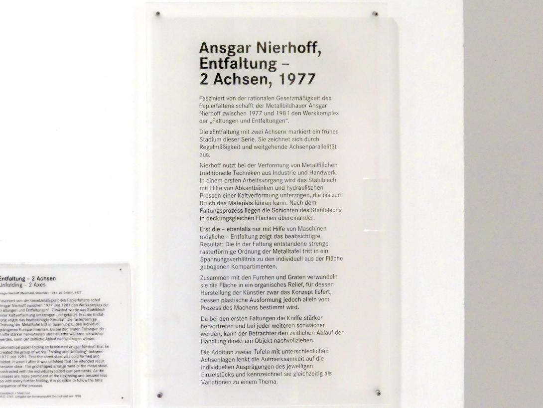 Ansgar Nierhoff (1969–1977), Entfaltung - 2 Achsen, Nürnberg, Germanisches Nationalmuseum, Untergeschoss, 1977, Bild 5/5