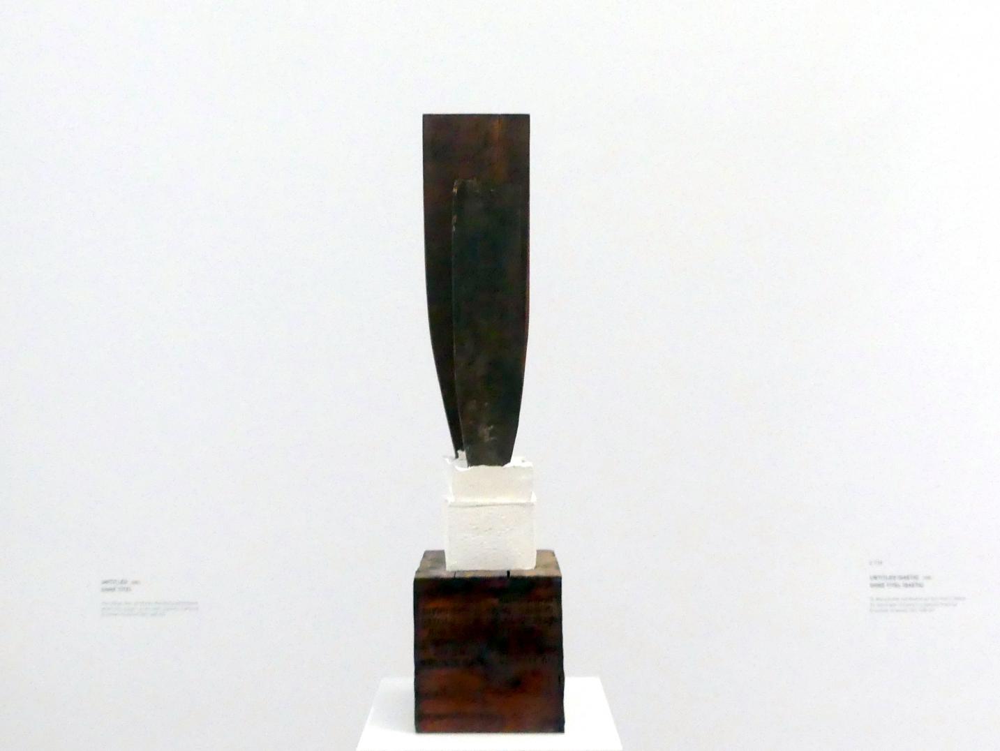 Cy Twombly (1953–2011), Ohne Titel, München, Museum Brandhorst, Saal 1.3, 2004, Bild 2/5