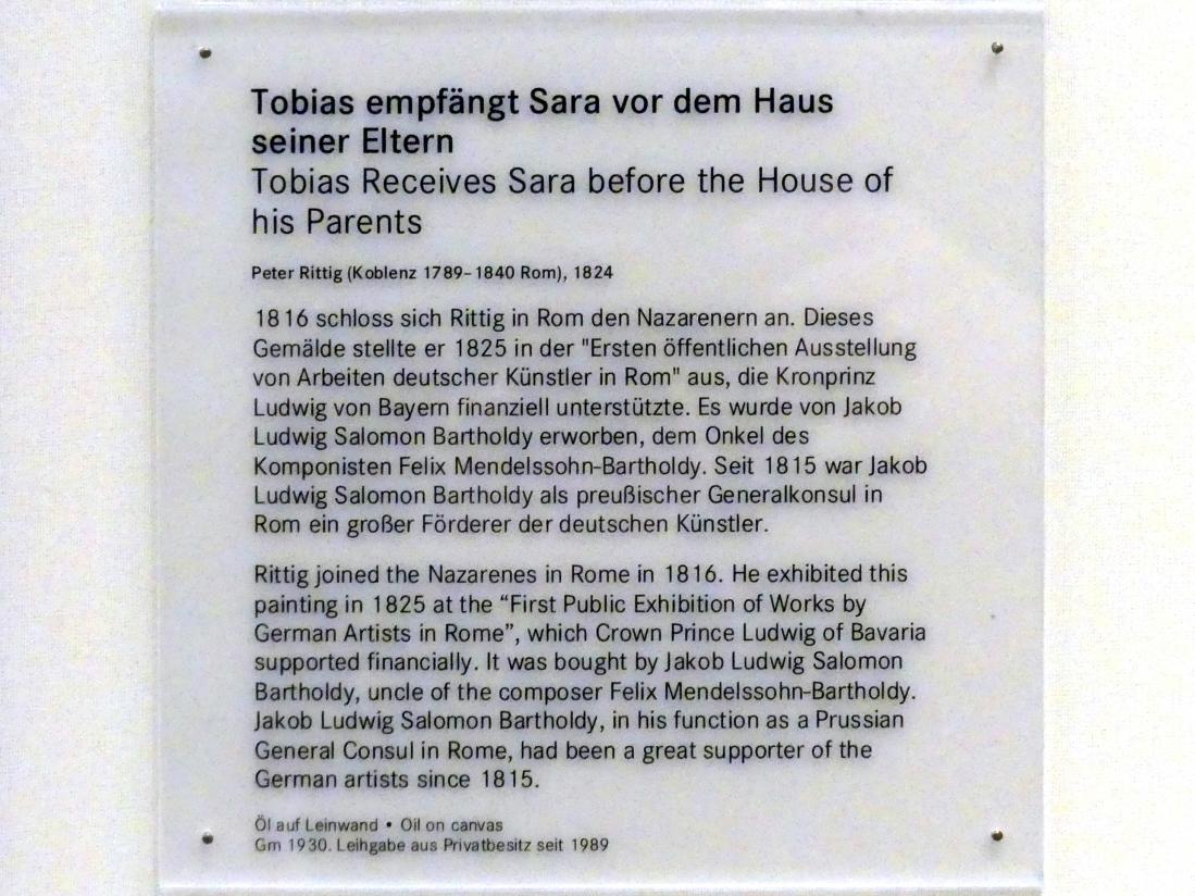 Peter Rittig (1824–1839), Tobias empfängt Sara vor dem Haus seiner Eltern, Nürnberg, Germanisches Nationalmuseum, 19. Jahrhundert - 3, 1824, Bild 2/2