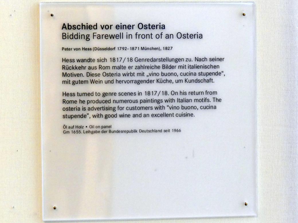 Peter von Hess (1822–1838), Abschied vor einer Osteria, Nürnberg, Germanisches Nationalmuseum, 19. Jahrhundert - 5, 1827, Bild 2/2