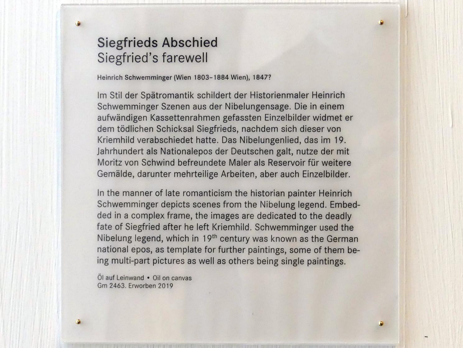 Heinrich Schwemminger (1847), Siegfrieds Abschied, Nürnberg, Germanisches Nationalmuseum, 19. Jahrhundert - 12, 1847, Bild 2/2