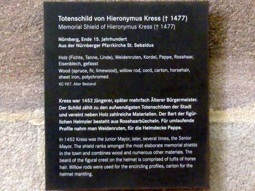 Totenschild von Hieronymus Kress (gest. 1477), Nürnberg, Kirche St. Sebald, jetzt Nürnberg, Germanisches Nationalmuseum, Saal 33, Ende 15. Jhd., Bild 2/2