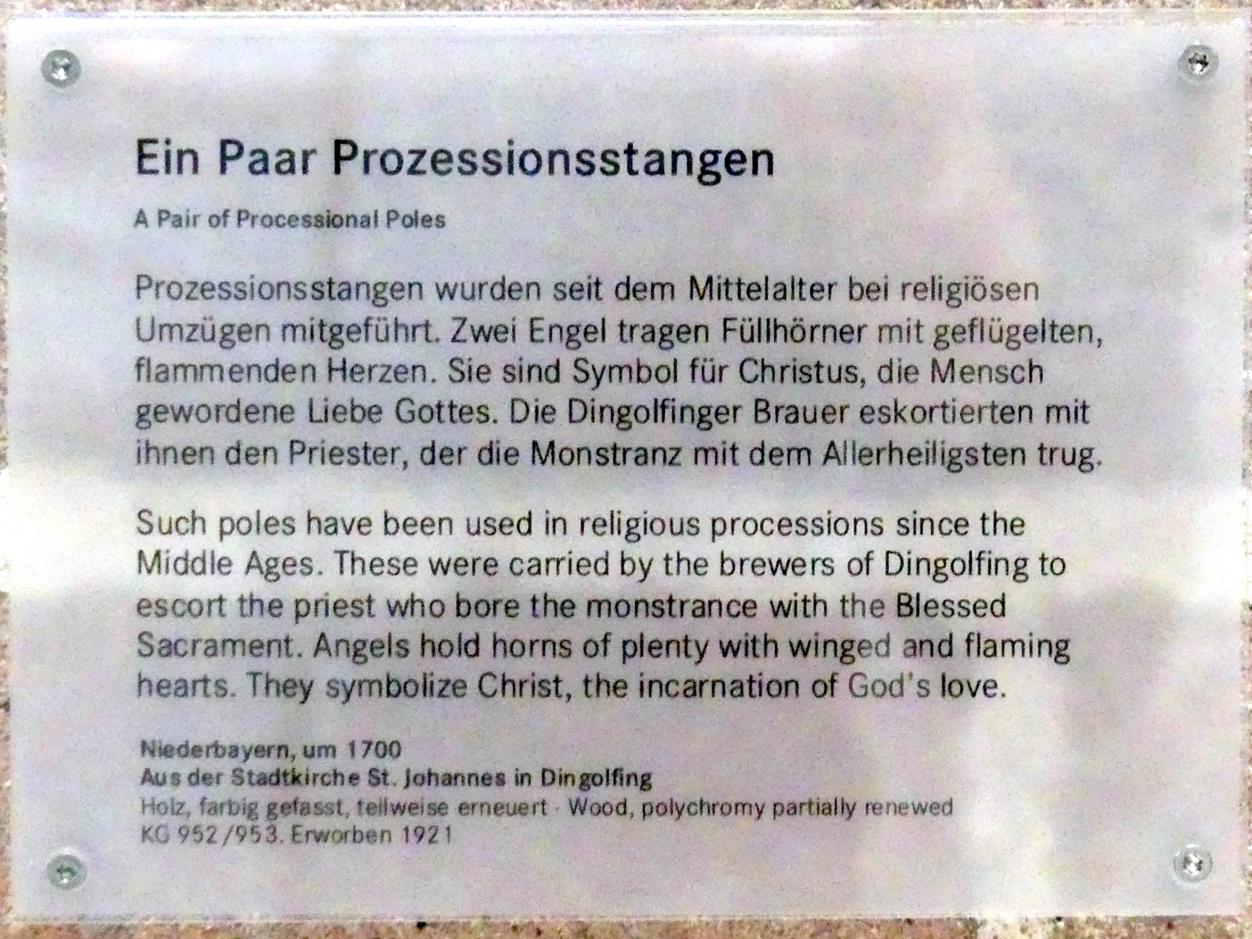 Ein Paar Prozessionsstangen, Nürnberg, Germanisches Nationalmuseum, Saal 32, um 1700, Bild 4/4