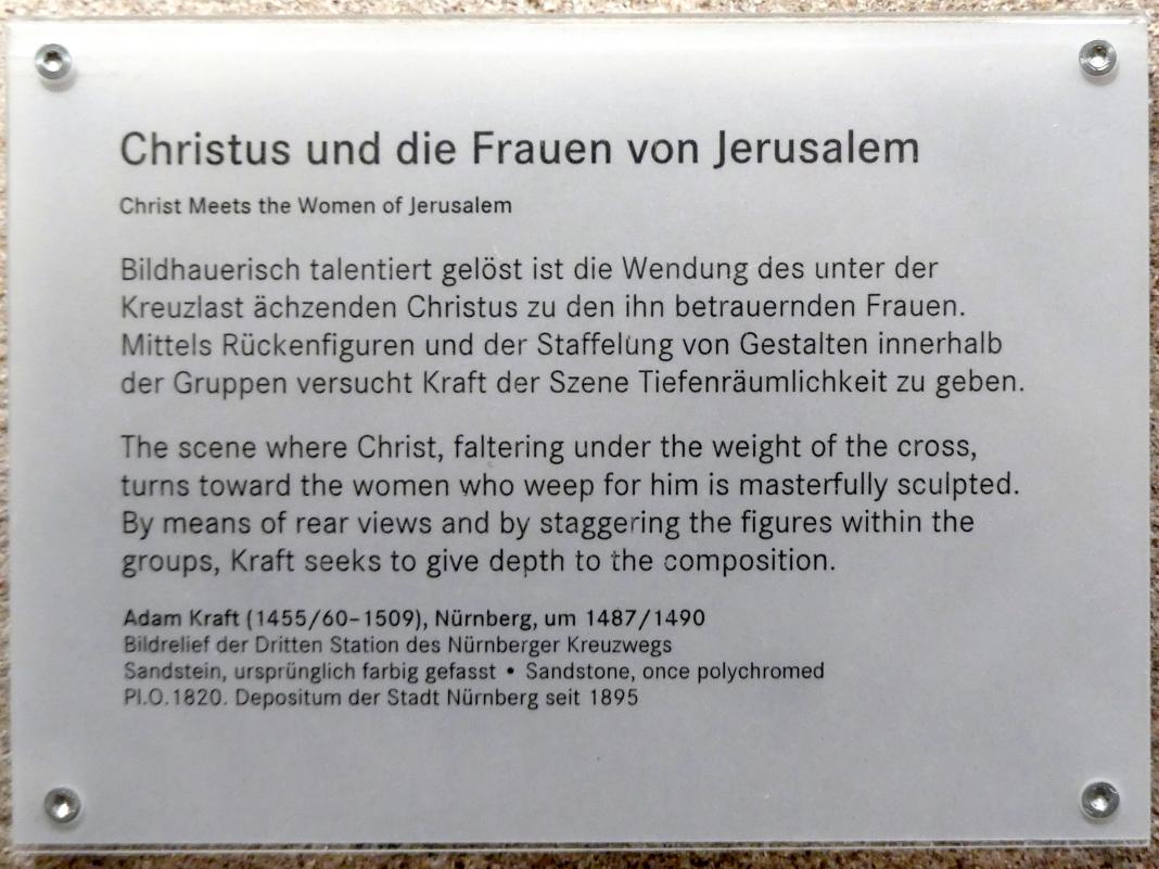Adam Kraft (1488–1507), Christus und die Frauen von Jerusalem, Nürnberg, Germanisches Nationalmuseum, Saal 32, um 1487–1490, Bild 2/2
