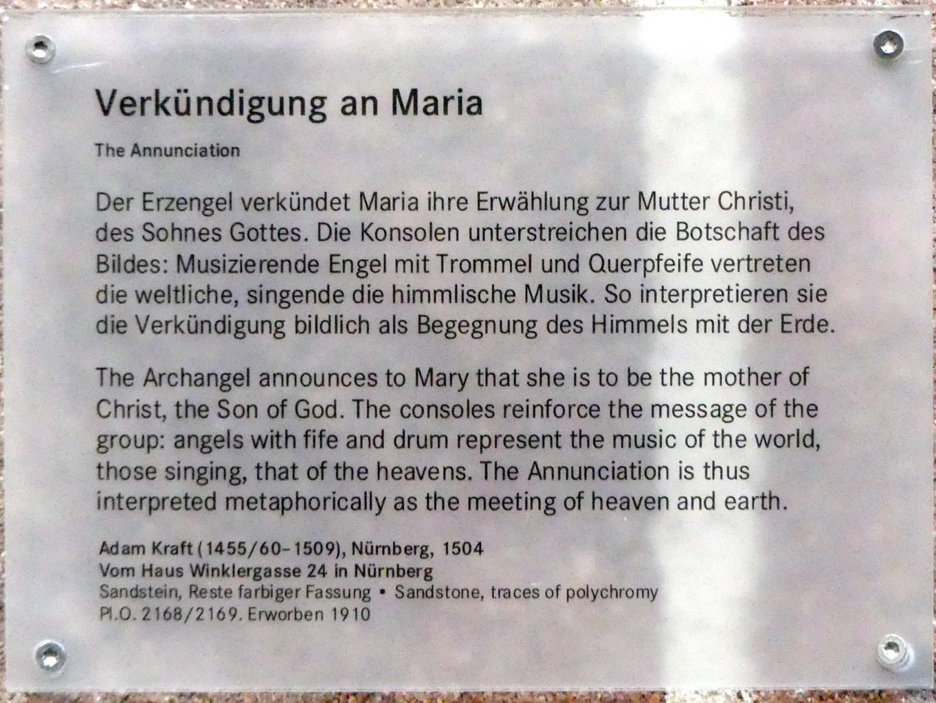 Adam Kraft (1488–1507), Verkündigung an Maria, Nürnberg, Haus Winklerstraße 24, jetzt Nürnberg, Germanisches Nationalmuseum, Saal 32, 1504, Bild 4/4