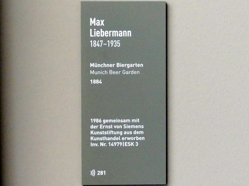 Max Liebermann (1872–1929), Münchner Biergarten, München, Neue Pinakothek in der Alten Pinakothek, Saal I, 1884, Bild 2/2