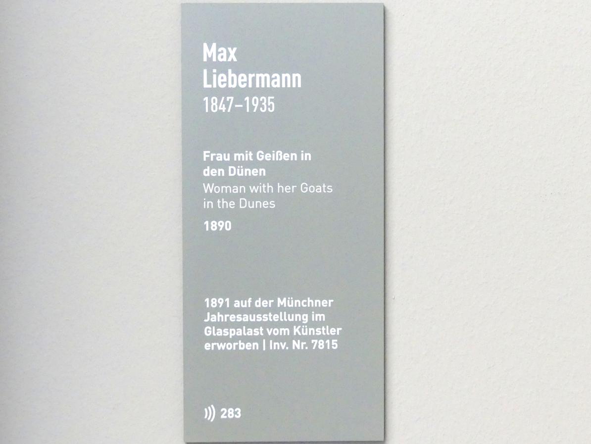 Max Liebermann (1872–1929), Frau mit Geißen in den Dünen, München, Neue Pinakothek in der Alten Pinakothek, Saal I, 1890, Bild 2/2