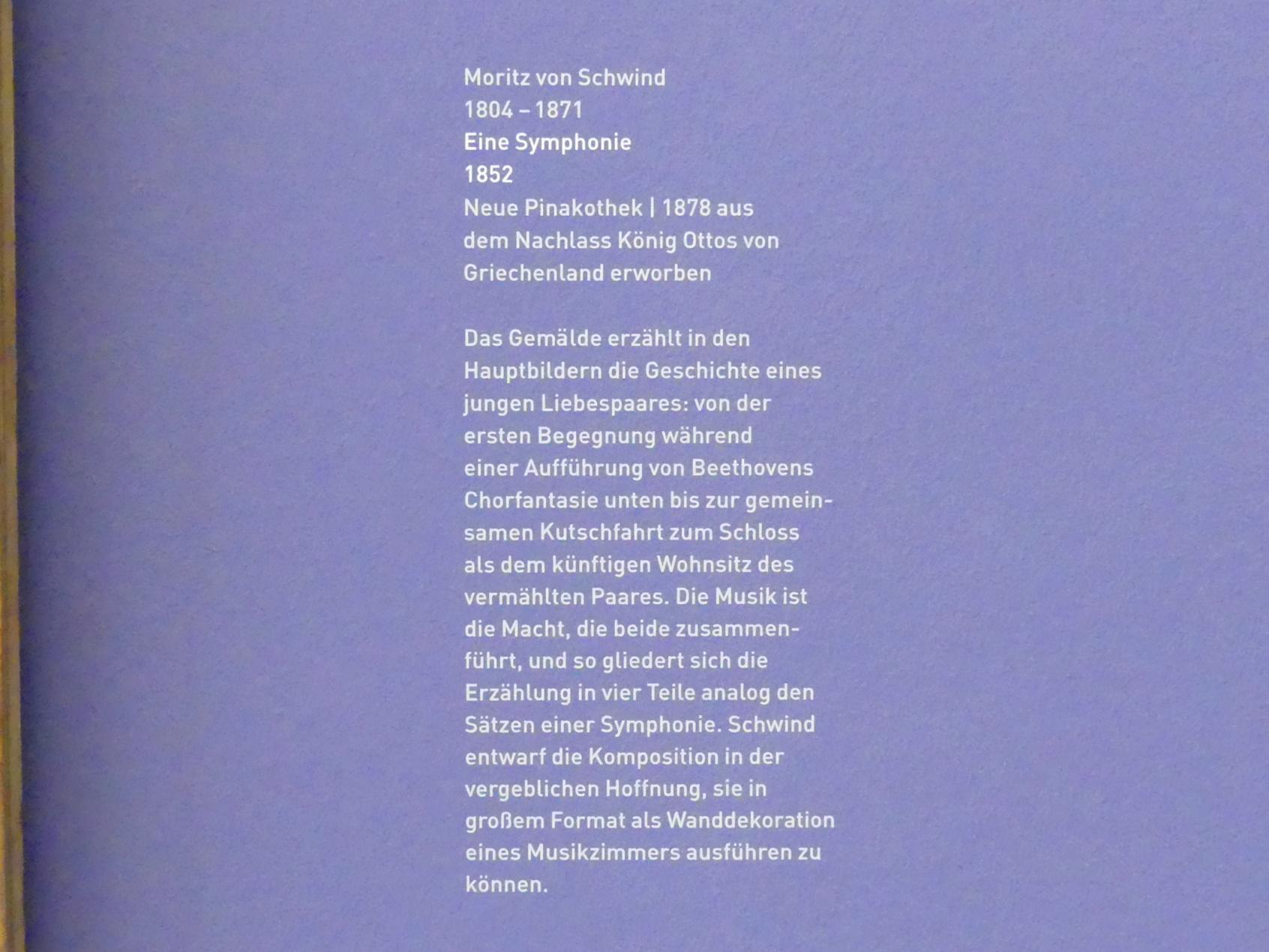 Moritz von Schwind (1836–1865), Eine Symphonie, München, Neue Pinakothek in der Sammlung Schack, Saal 4, 1852, Bild 2/2