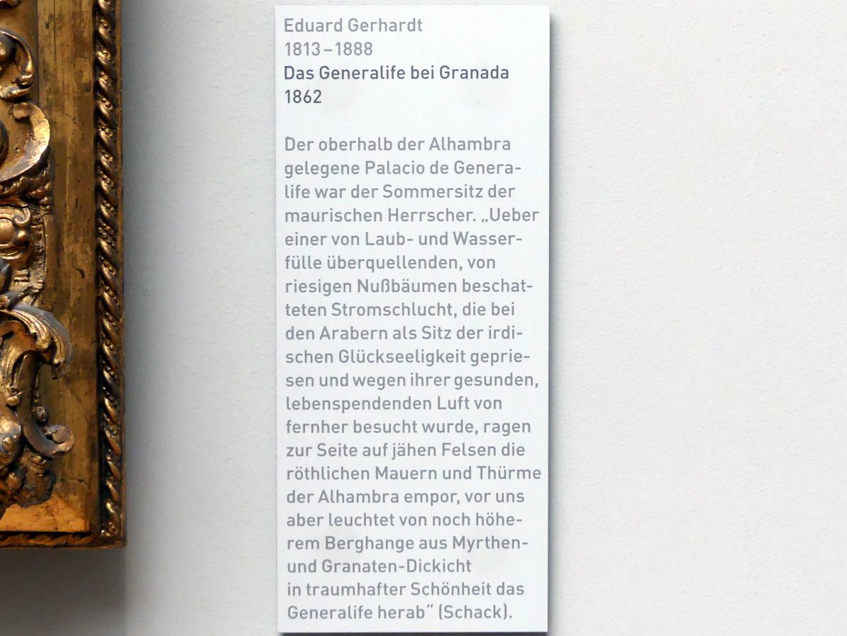Eduard Gerhardt (1860–1869), Das Generalife bei Granada, München, Neue Pinakothek in der Sammlung Schack, Saal 18, 1862, Bild 2/2
