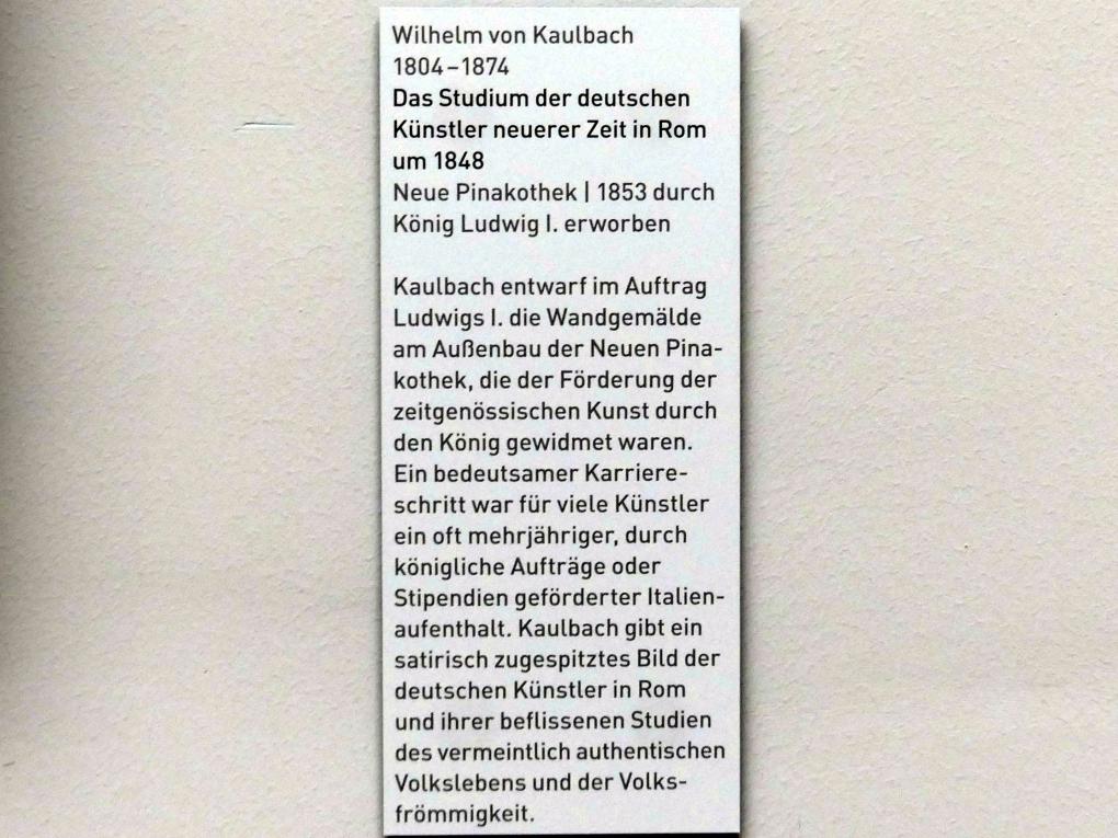 Wilhelm von Kaulbach (1840–1848), Das Studium der deutschen Künstler neuerer Zeit in Rom, München, Neue Pinakothek in der Sammlung Schack, Saal 19, um 1848, Bild 2/2