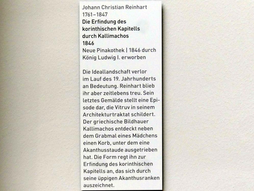 Johann Christian Reinhart (1785–1846), Die Erfindung des korinthischen Kapitells durch Kallimachos, München, Neue Pinakothek in der Sammlung Schack, Saal 20, 1846, Bild 2/2