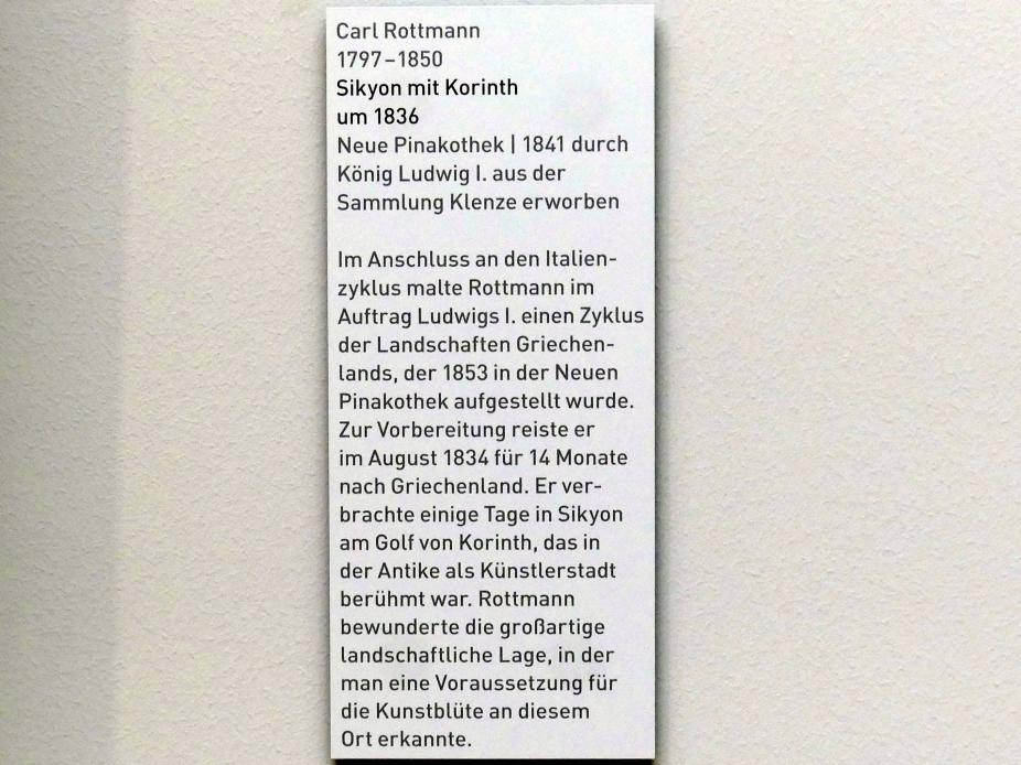 Carl Rottmann (1823–1849), Sikyon mit Korinth, München, Neue Pinakothek in der Sammlung Schack, Saal 20, um 1836, Bild 2/2