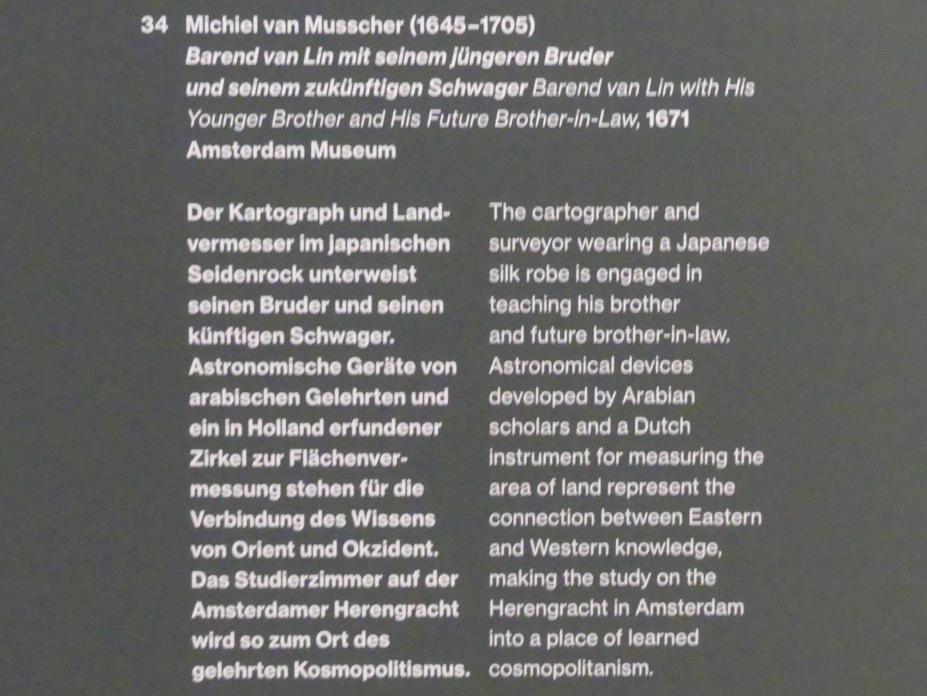 Michiel van Musscher (1671), Barend van Lin mit seinem jüngeren Bruder und seinem zukünftigen Schwager, Potsdam, Museum Barberini, Ausstellung "Rembrandts Orient" vom 13.03.-27.06.2021, Saal A4, 1671, Bild 2/2