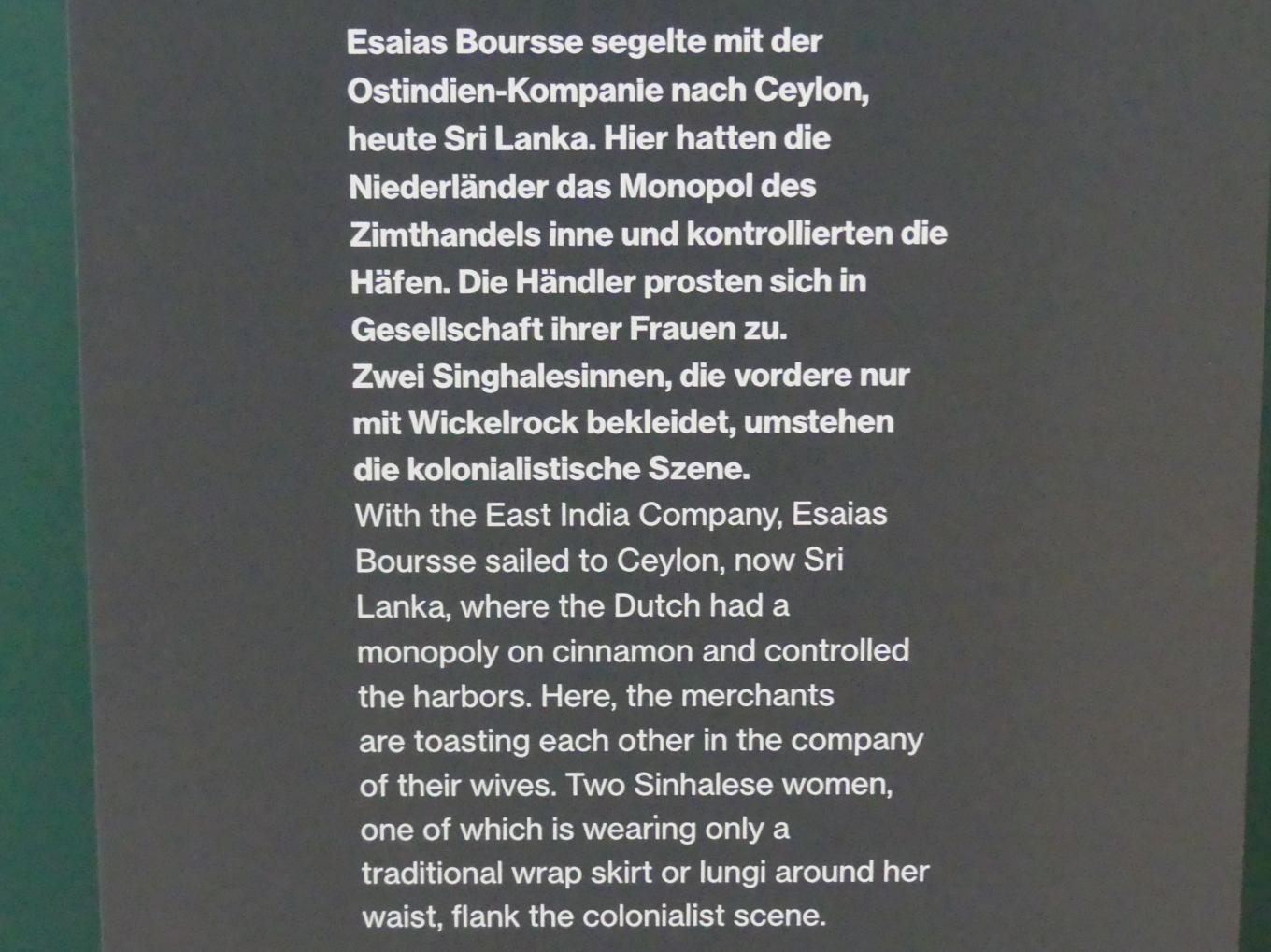 Esaias Boursse (1662), Festgesellschaft in einem singhalesischen Wirtshaus oder Wohnzimmer, Potsdam, Museum Barberini, Ausstellung "Rembrandts Orient" vom 13.03.-27.06.2021, Saal A5, 1662, Bild 3/3