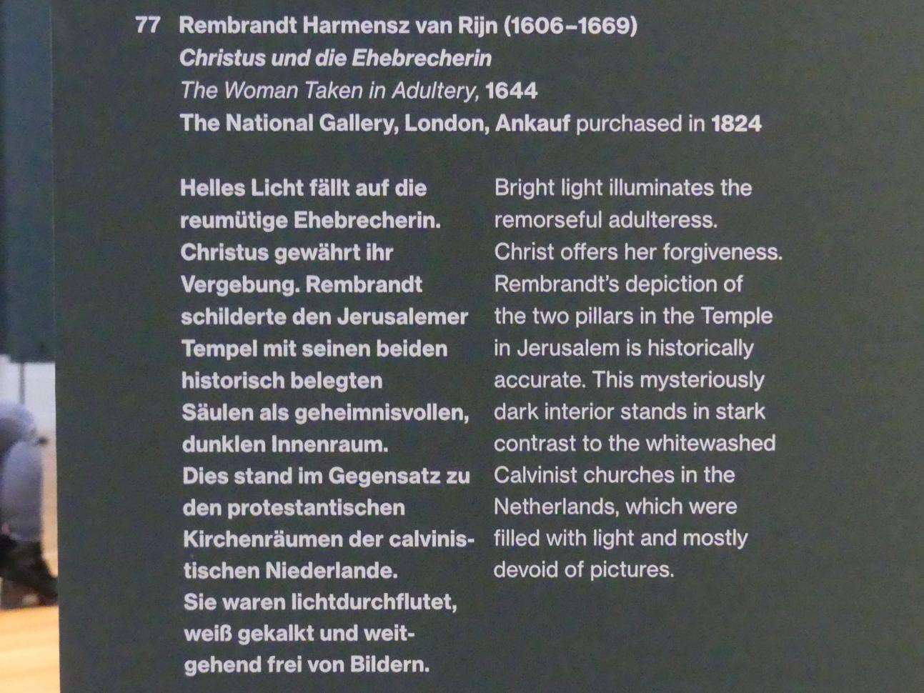 Rembrandt (Rembrandt Harmenszoon van Rijn) (1627–1669), Christus und die Ehebrecherin, Potsdam, Museum Barberini, Ausstellung "Rembrandts Orient" vom 13.03.-27.06.2021, Saal A5a, 1644, Bild 3/3