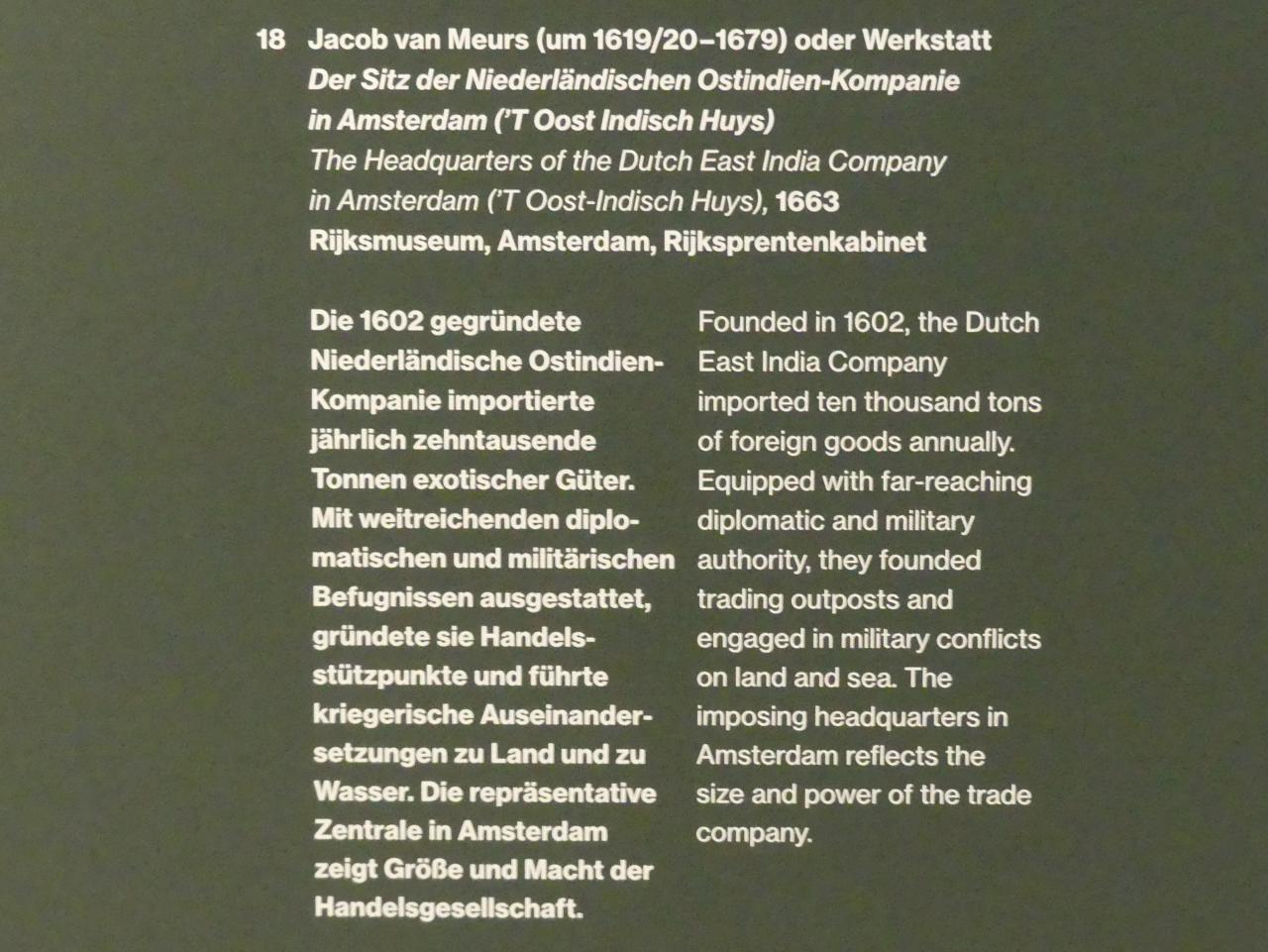Jacob van Meurs (1663–1682), Der Sitz der Niederländischen Ostindien-Kompanie in Amsterdam ('T Oost Indisch Huys), Potsdam, Museum Barberini, Ausstellung "Rembrandts Orient" vom 13.03.-27.06.2021, Saal A2, 1663, Bild 3/3