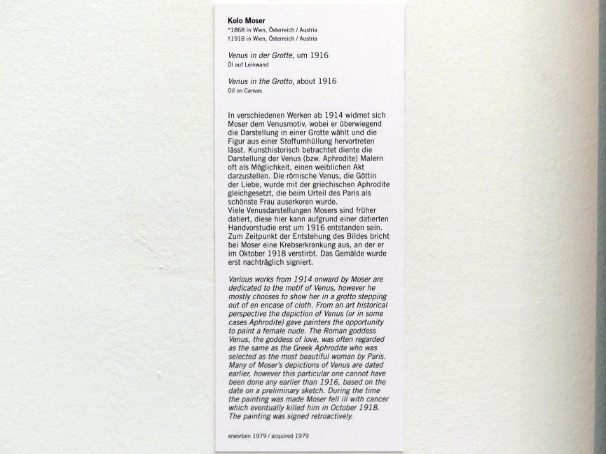 Koloman Moser (1907–1916), Venus in der Grotte, Linz, Lentos Kunstmuseum Linz, Saal 2 - Wien um 1900, um 1916, Bild 2/2