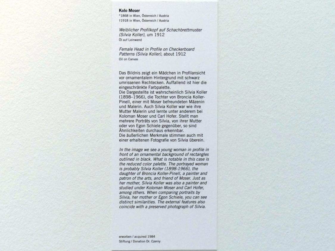 Koloman Moser (1907–1916), Weiblicher Profilkopf auf Schachbrettmuster (Silvia Koller), Linz, Lentos Kunstmuseum Linz, Saal 2 - Wien um 1900, um 1912, Bild 2/2