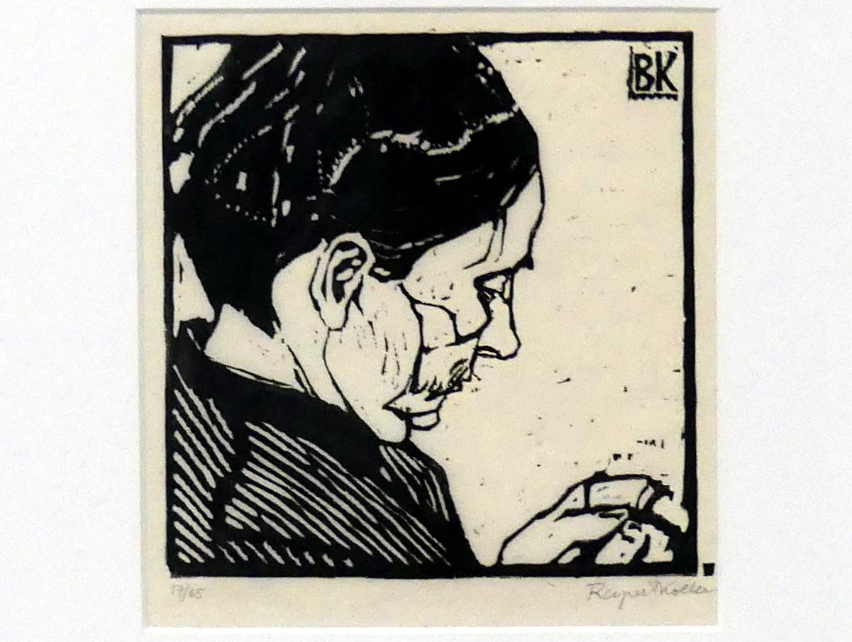 Broncia Koller-Pinell (1895–1914), Die Mutter der Künstlerin, Linz, Lentos Kunstmuseum Linz, Saal 2 - Wien um 1900, 1903, Bild 2/3