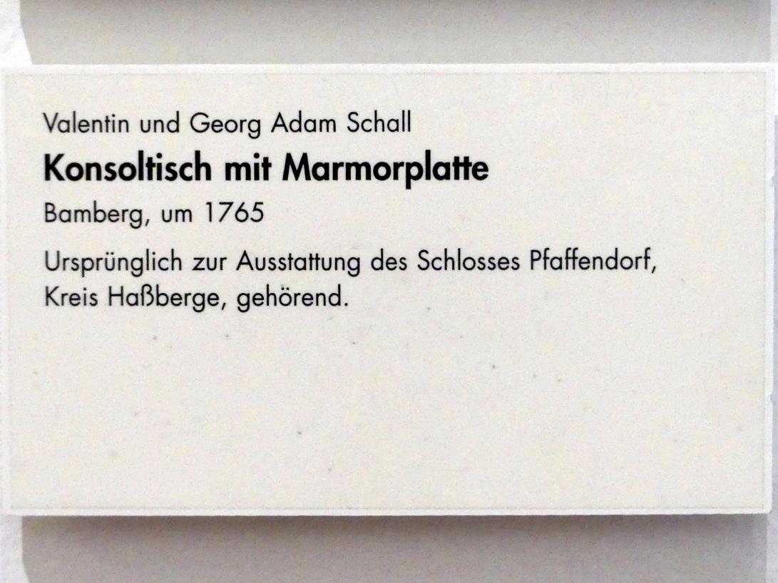 Valentin Schall (1765), Konsoltisch mit Marmorplatte, Würzburg, Museum für Franken (ehem. Mainfränkisches Museum), Vorsaal, um 1765, Bild 3/3