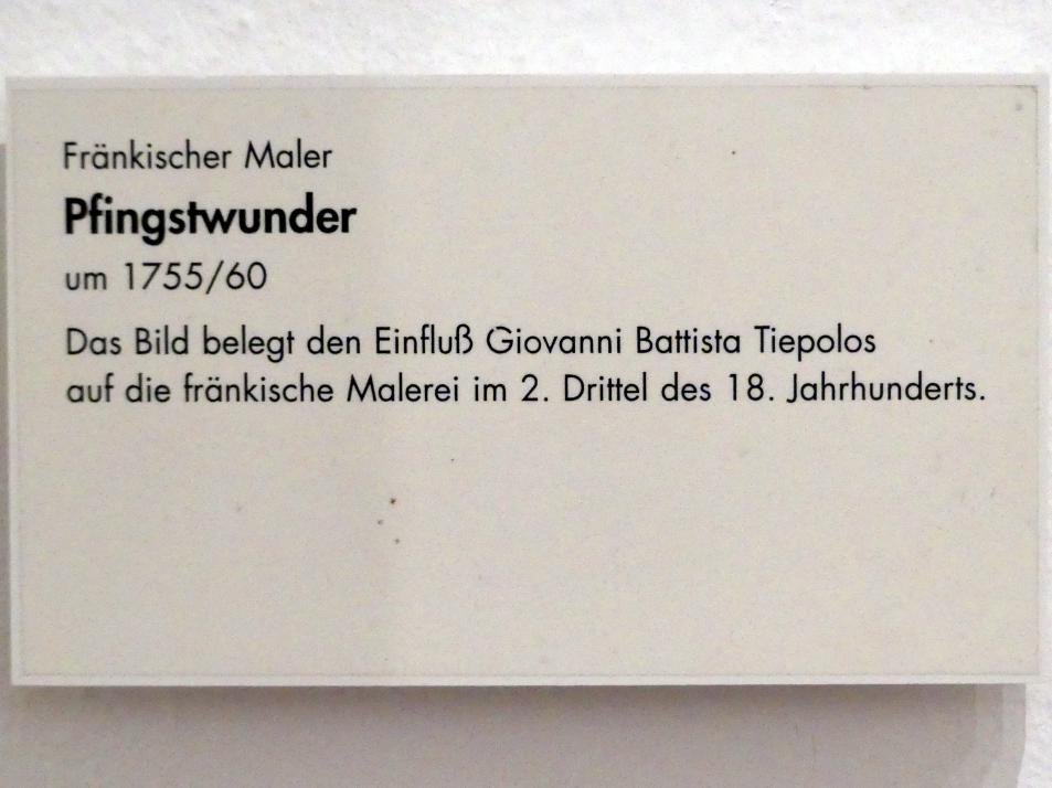 Pfingstwunder, Würzburg, Museum für Franken (ehem. Mainfränkisches Museum), Vorsaal, um 1755–1760, Bild 2/2