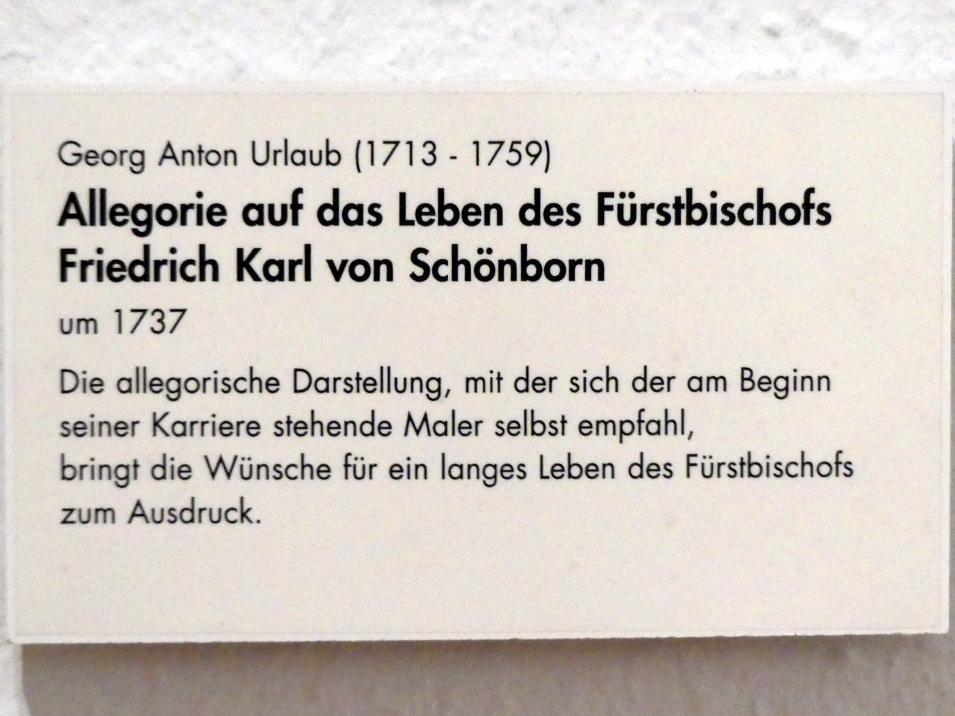 Georg Anton Urlaub (1735–1758), Allegorie auf das Leben des Fürstbischofs Friedrich Karl von Schönborn, Würzburg, Museum für Franken (ehem. Mainfränkisches Museum), Gemäldegalerie, um 1737, Bild 2/2