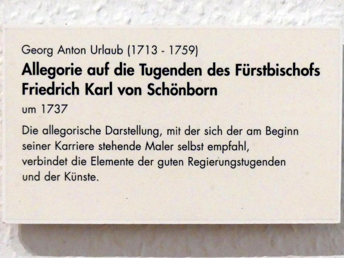 Georg Anton Urlaub (1735–1758), Allegorie auf die Tugenden des Fürstbischofs Friedrich Karl von Schönborn, Würzburg, Museum für Franken (ehem. Mainfränkisches Museum), Gemäldegalerie, um 1737, Bild 2/2