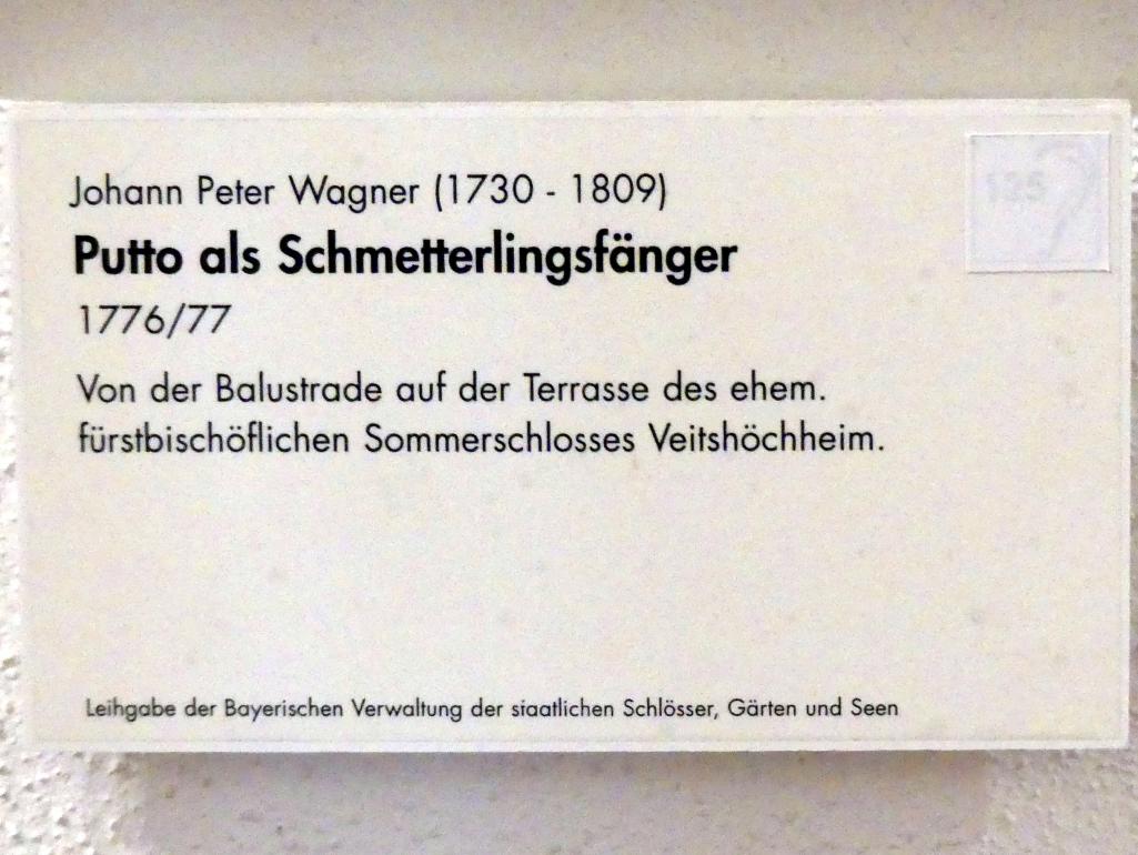 Johann Peter Wagner (1755–1797), Putto als Schmetterlingsfänger, Veitshöchheim, Schloss Veitshöchheim, jetzt Würzburg, Museum für Franken (ehem. Mainfränkisches Museum), Gemäldegalerie, 1776–1777, Bild 4/4