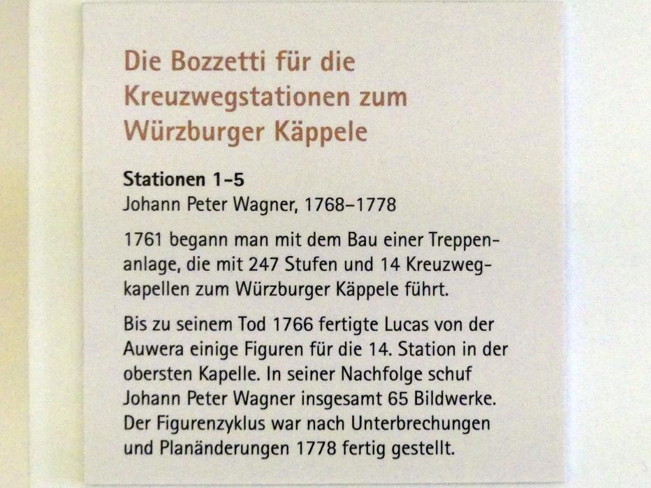 Johann Peter Wagner (1755–1797), Bozzetti für die 3. Kreuzwegstation  zum Würzburger Käppele, Würzburg, Käppele Wallfahrtskirche Mariä Heimsuchung auf dem Nikolausberg, jetzt Würzburg, Museum für Franken (ehem. Mainfränkisches Museum), Bozzetti-Sammlung, 1768–1778, Bild 3/3